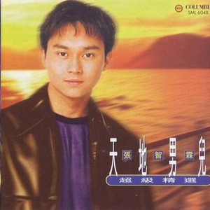 最新肉丝袜福利在线观看
