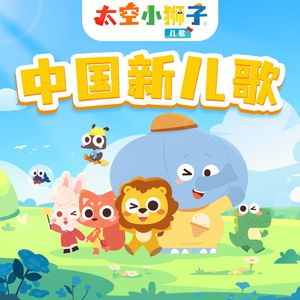 最新肉丝袜福利在线观看
