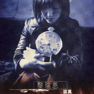 最新肉丝袜福利在线观看
