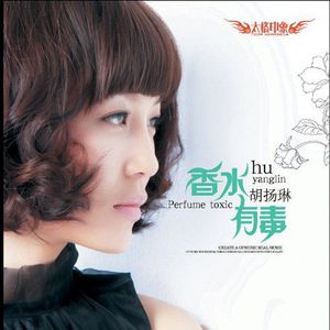 最新肉丝袜福利在线观看
