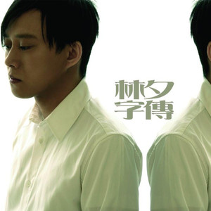 最新肉丝袜福利在线观看
