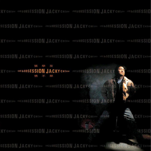 最新肉丝袜福利在线观看
