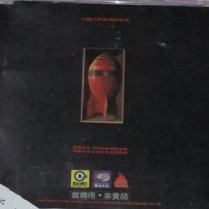 最新肉丝袜福利在线观看
